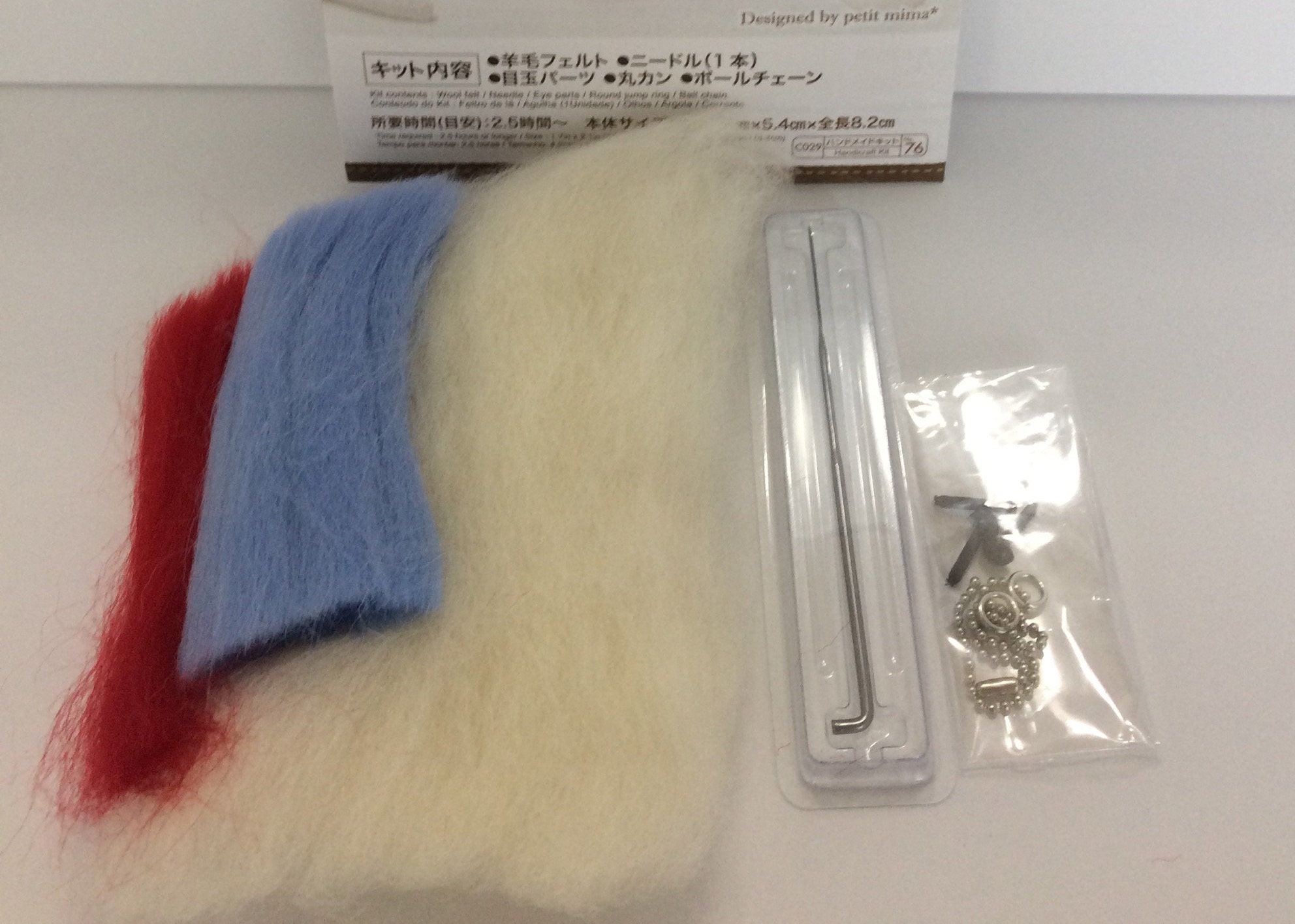 Daiso Wool Needle Felting Kit /needle Wool Felt Kit cat Etsy