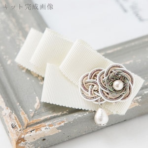 Mizuhiki Kit - Barrette with continuous plum knot (white) Stylish hair accessory made with mizuhiki and beads.