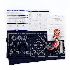 Olympus Sashiko Coasters  Kit 5pc /Dark Blue SK-402/Cotton 100% for beginners /Japan Embroidery