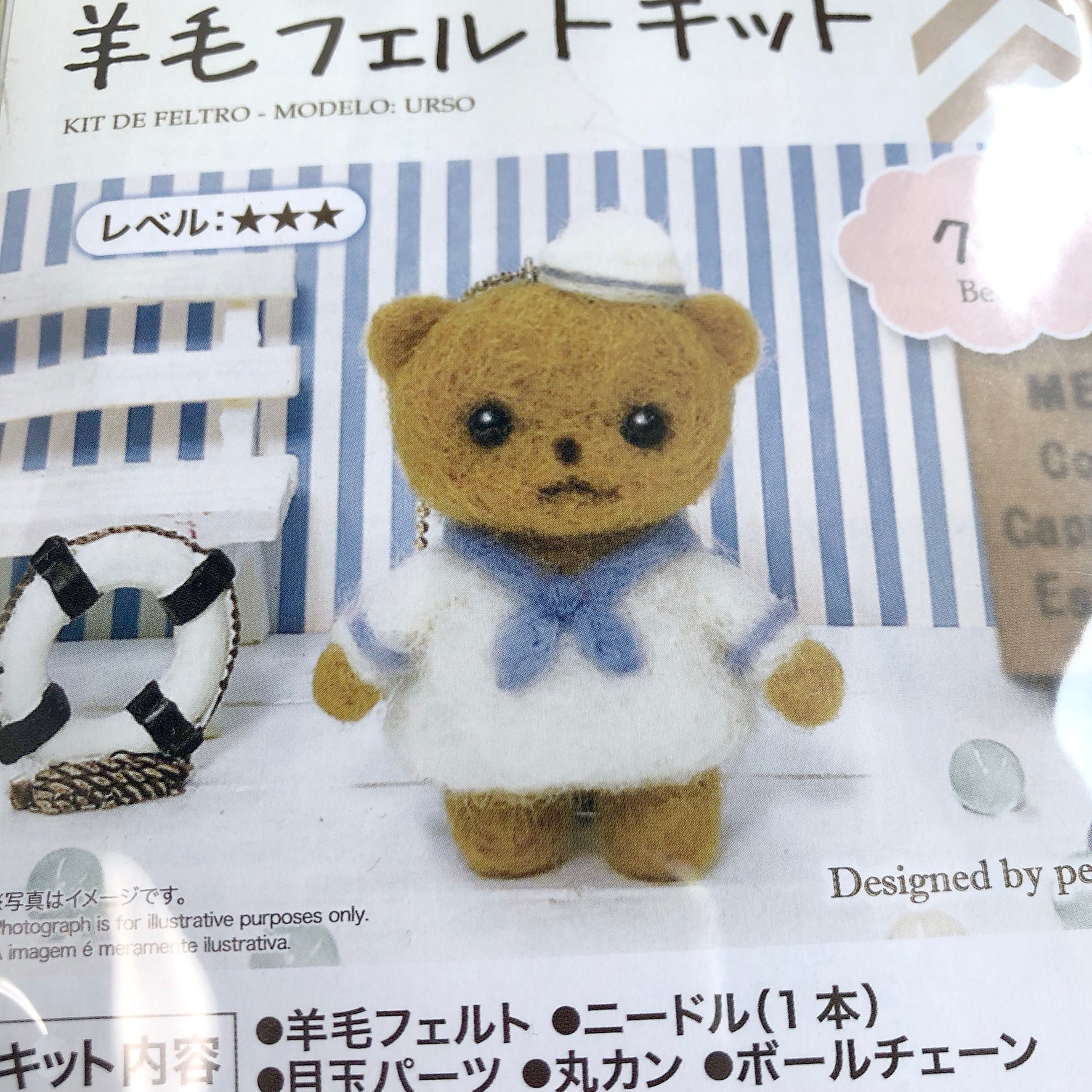 Daiso wool needle felting kit /needle wool felt kit Bear-with Toy  Car-/Animal kit/ with English instructions