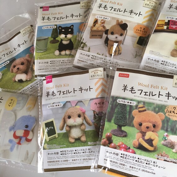 Daiso wool felt kit /needle wool felt kit /Animal kit/ with Etsy