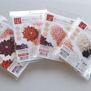 DIY high-quality silk Tsumami kanzashi flower 2way brooch & hairclip Kit/ Handcrafting Kit -  flower maiko kanzashi /Japanese Kyoto