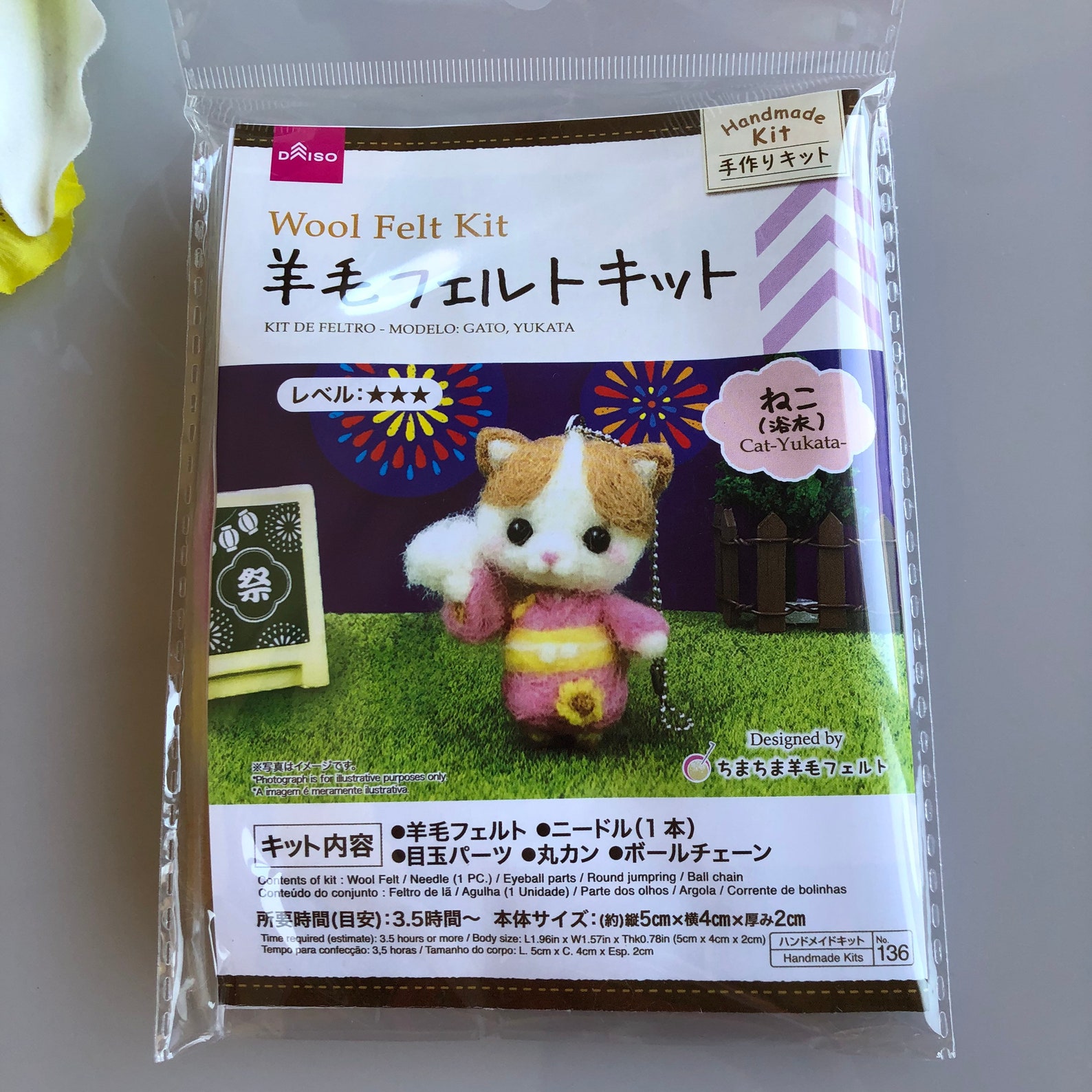 Daiso Wool Needle Felting Kit /needle Wool Felt Kit cat Etsy