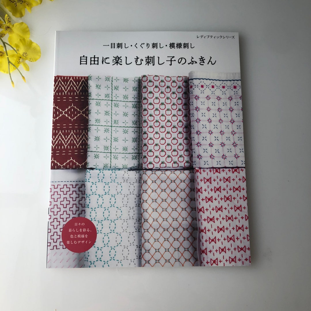 Goshuincho Buddhist GOSYUIN Stamp Collection Book Folded 22P