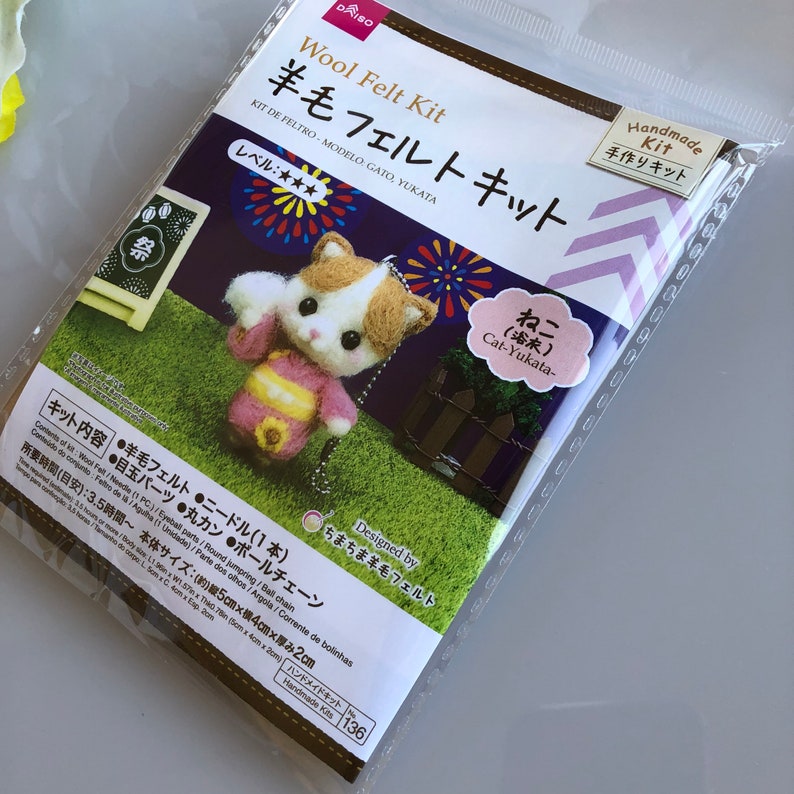 Daiso Wool Needle Felting Kit /needle Wool Felt Kit cat Etsy