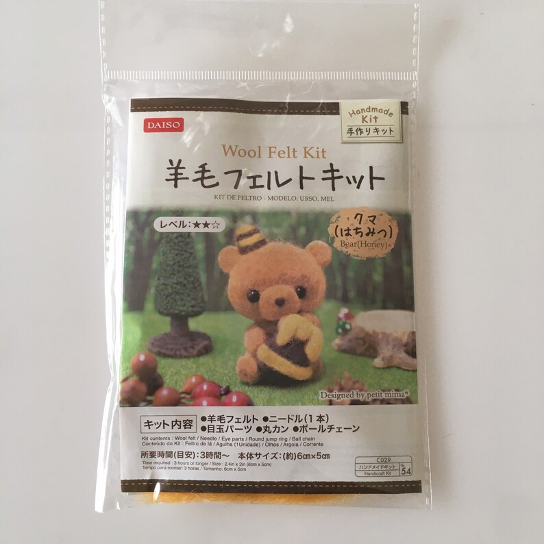 Daiso wool felt kit /needle wool felt kit /Animal kit/ with Etsy