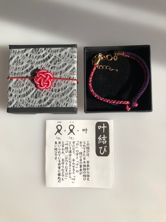Dreams Come True Lucky Knot Japanese Kumihimo Bracelet