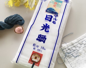 Toalla Tenugui blanco sólido UNCUT sarashi 10m/20yarn count　"BUN"/Algodón Japonés 100% /Bueno para sashiko /Hecho en Japón