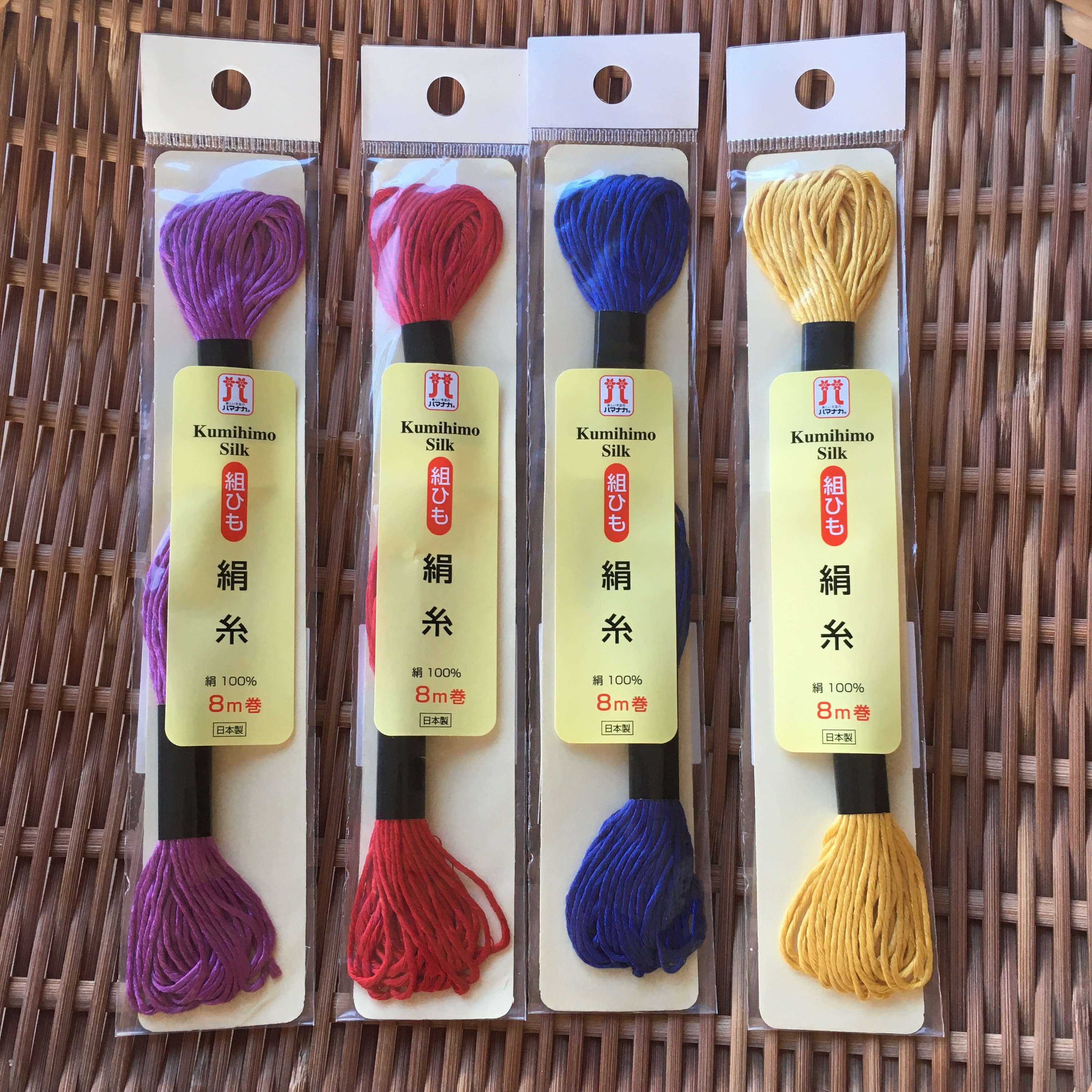 町田絲店16玉(彩)組紐用絹糸⁄正絹組糸⁄帯締め用 町田絲店16玉(彩)組紐用絹糸⁄正絹組糸⁄帯締め用