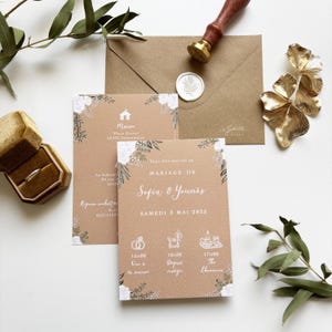Faire-part Mariage, Sybillebyaline, Mariage Champêtre, Faire-part Mariage France, Wedding cards
