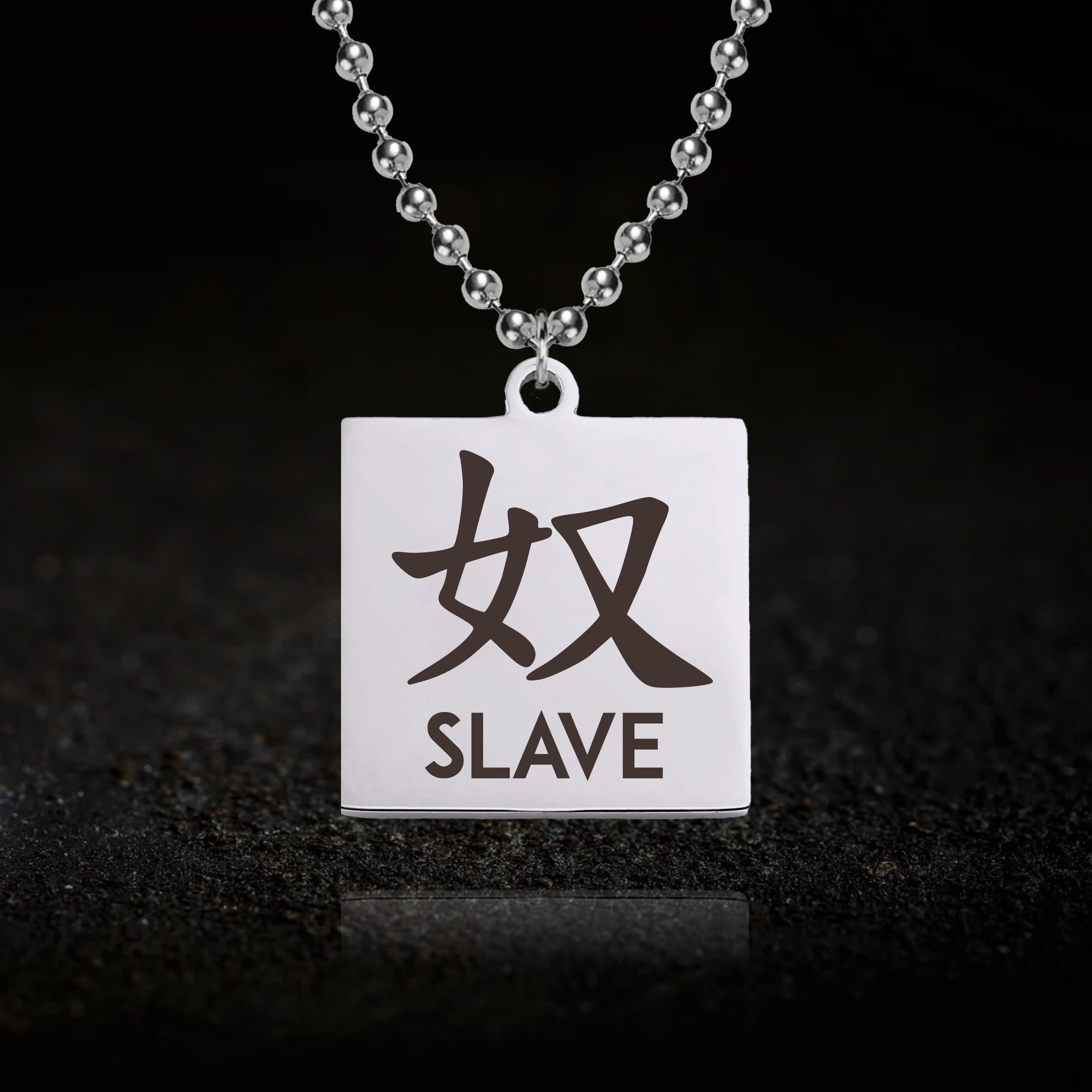 櫻遊志 slave of fashion chain necklaceネックレス