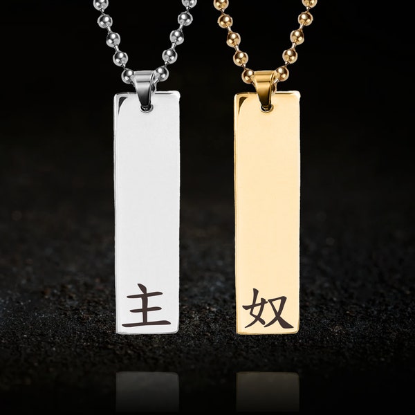Master and Slave Necklace Set