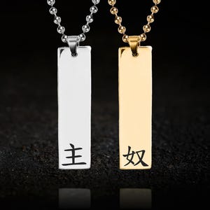 アクセサリー - vintage slave necklace 61OPc0CW-UL._AC_AC_SY300_QL30_.jpg