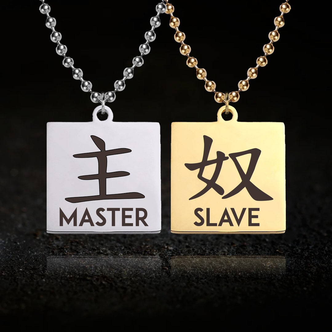 Master and Slave, Couples Necklace Symbol Set - Etsy