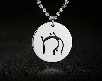 Minimalist Bottom Necklace: Fetish wear jewellery