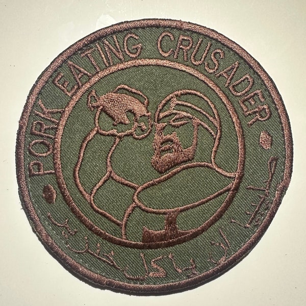 Pork Eating Patch Etsy