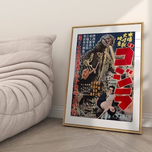 Retro Japanese Godzilla Film Poster, Vintage Monster Movie Wall Art, Classic Kaiju Print, Nostalgic Home Decor, Iconic 1950s Cinema Artwork