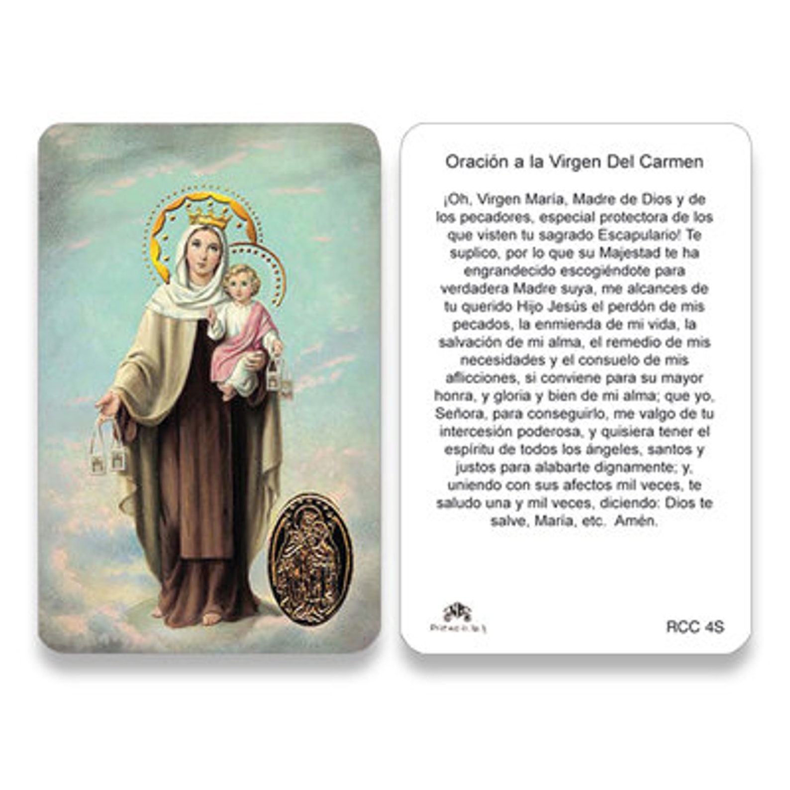 25/pkg Our Lady of Mount of Carmel Wallet Size Prayer Card Spanish - Etsy