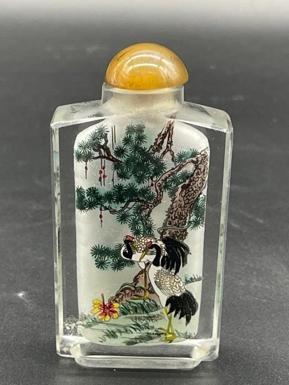 Peking Glass Snuff Bottle – Avery & Dash Collections