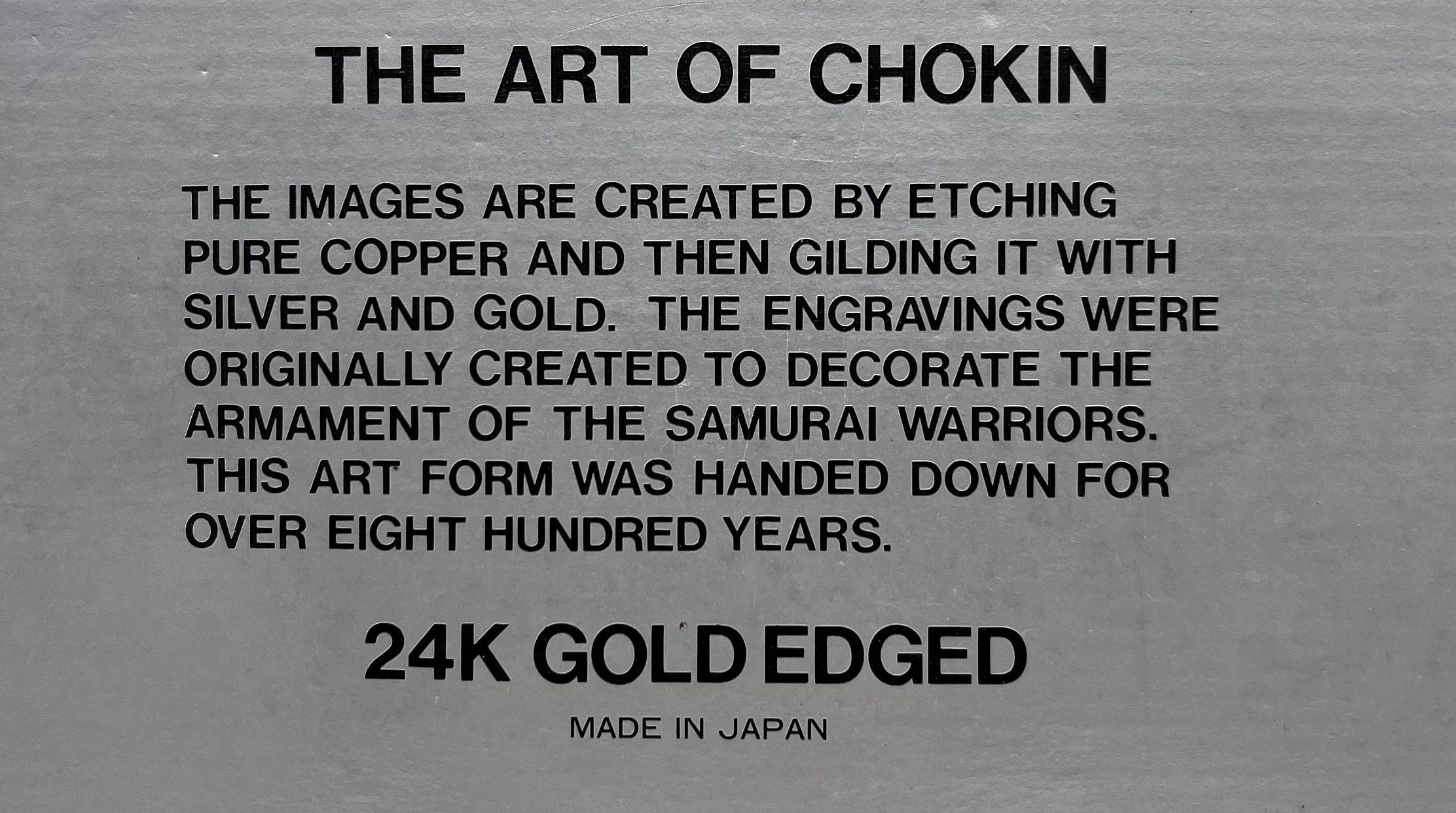 純銀金張 国宝シリーズ Japanese Chokin Art Collectible Plate, 24K Gold Trim