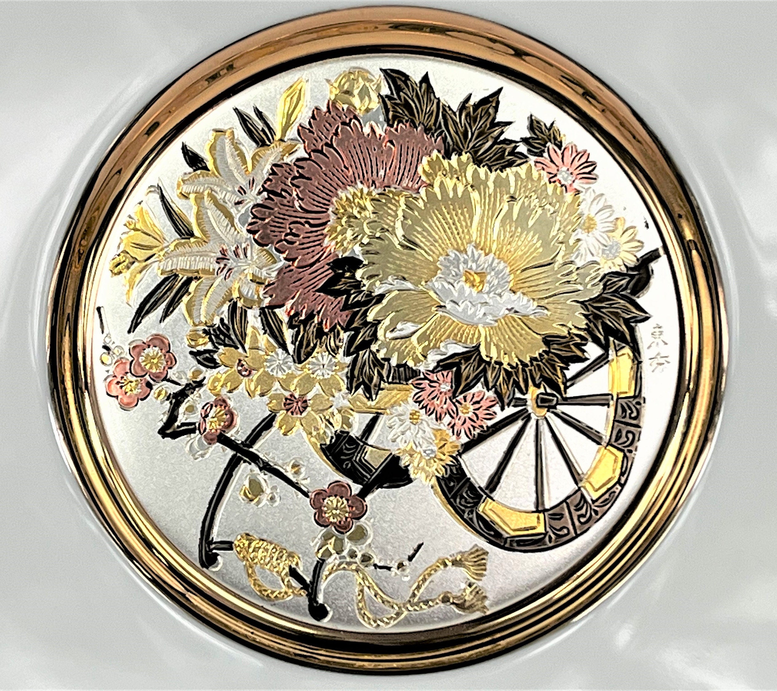 Old Japanese Sakazuki Sake Cup 24K Gold Plated Rat Design