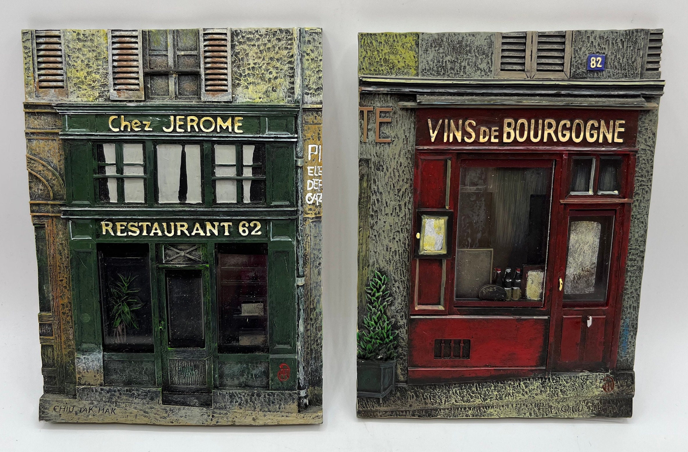 Art Plaques of French Restaurant and Wine Shop by Chiu Tak Hak