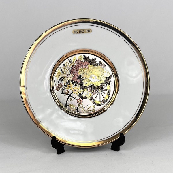 Japanese Chokin Art Collectible Plate, 24K Gold Trim. Original engraved art showing cart of flowers gilded in silver and gold.
