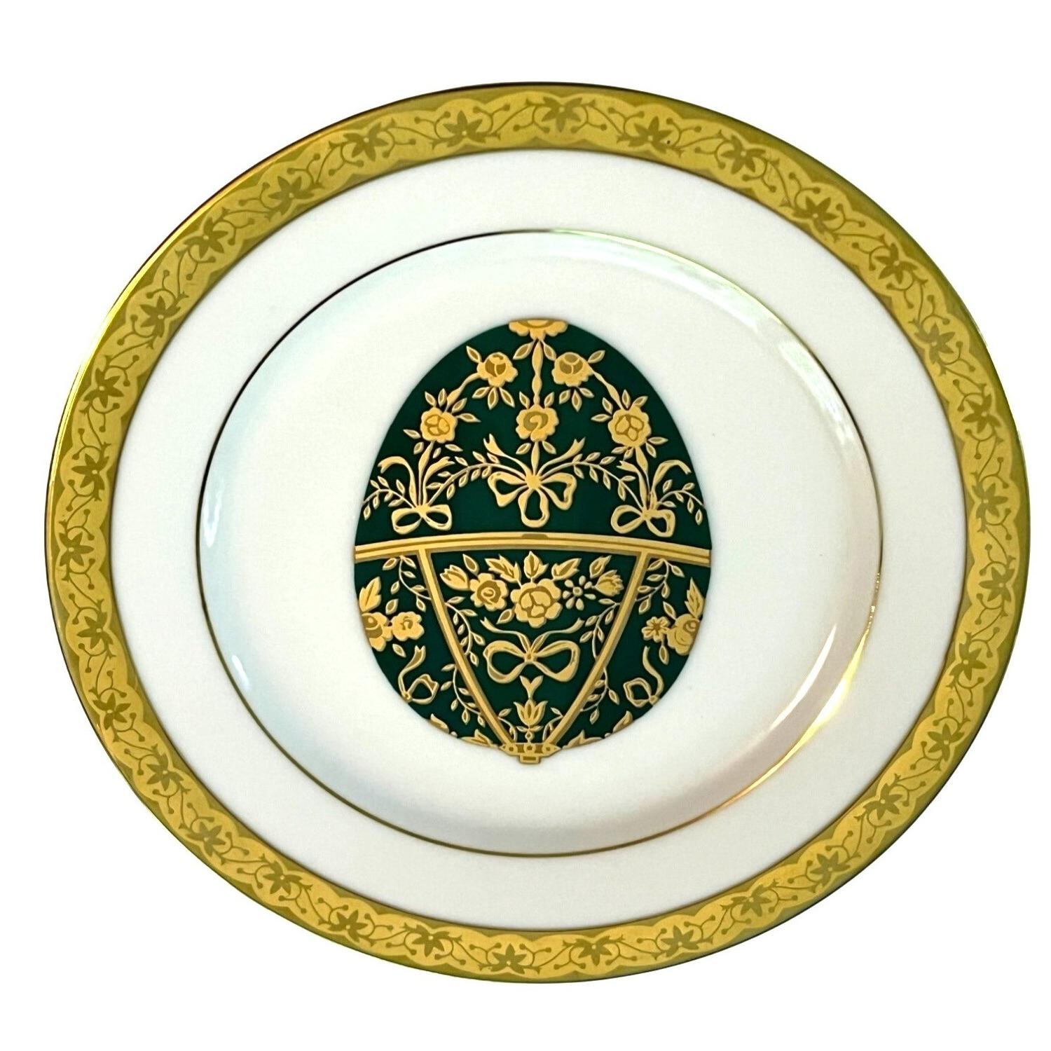 Faberge plates - Etsy 日本