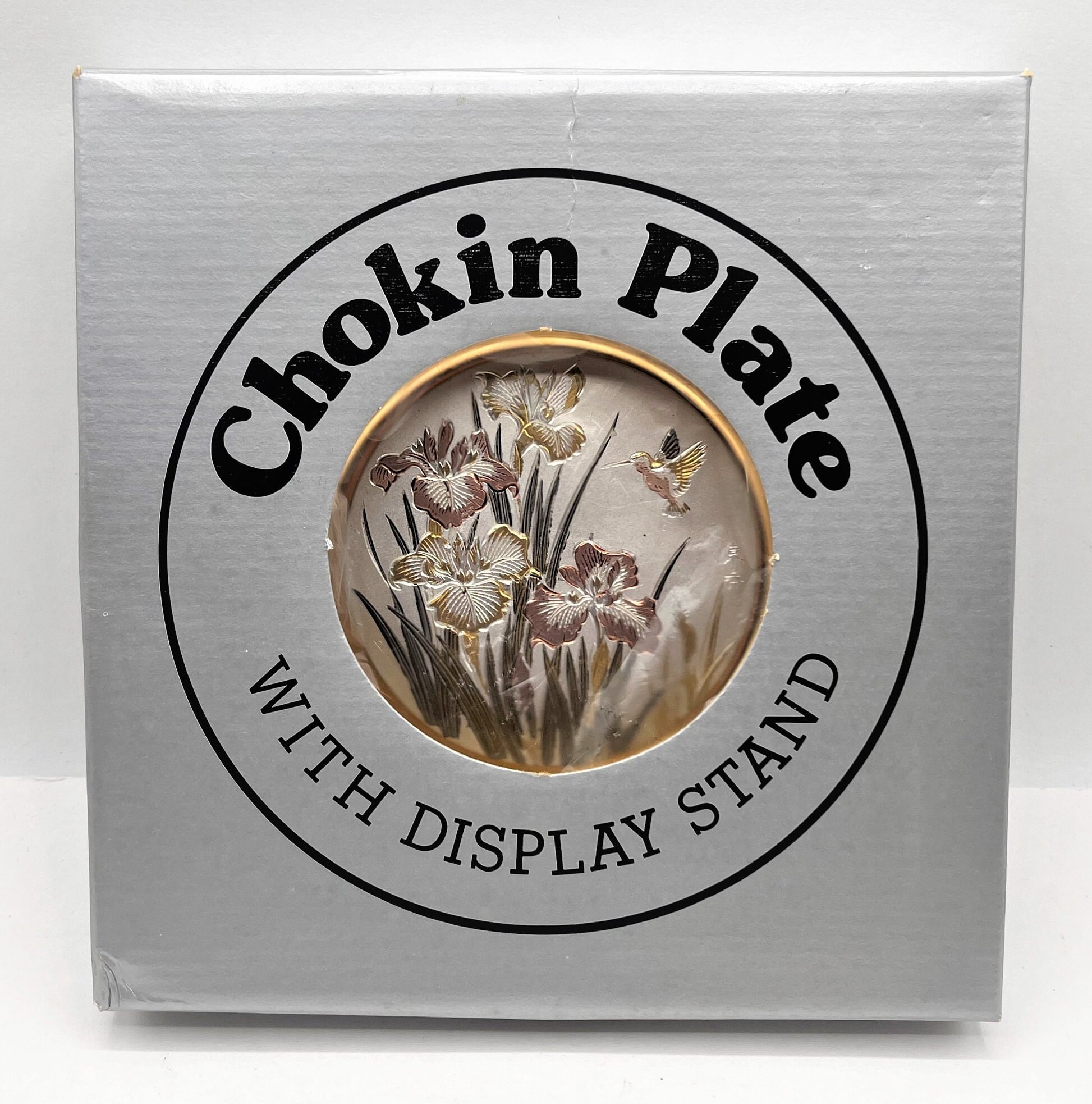 Japanese Chokin Art Collectible Plate, 24K Gold Trim