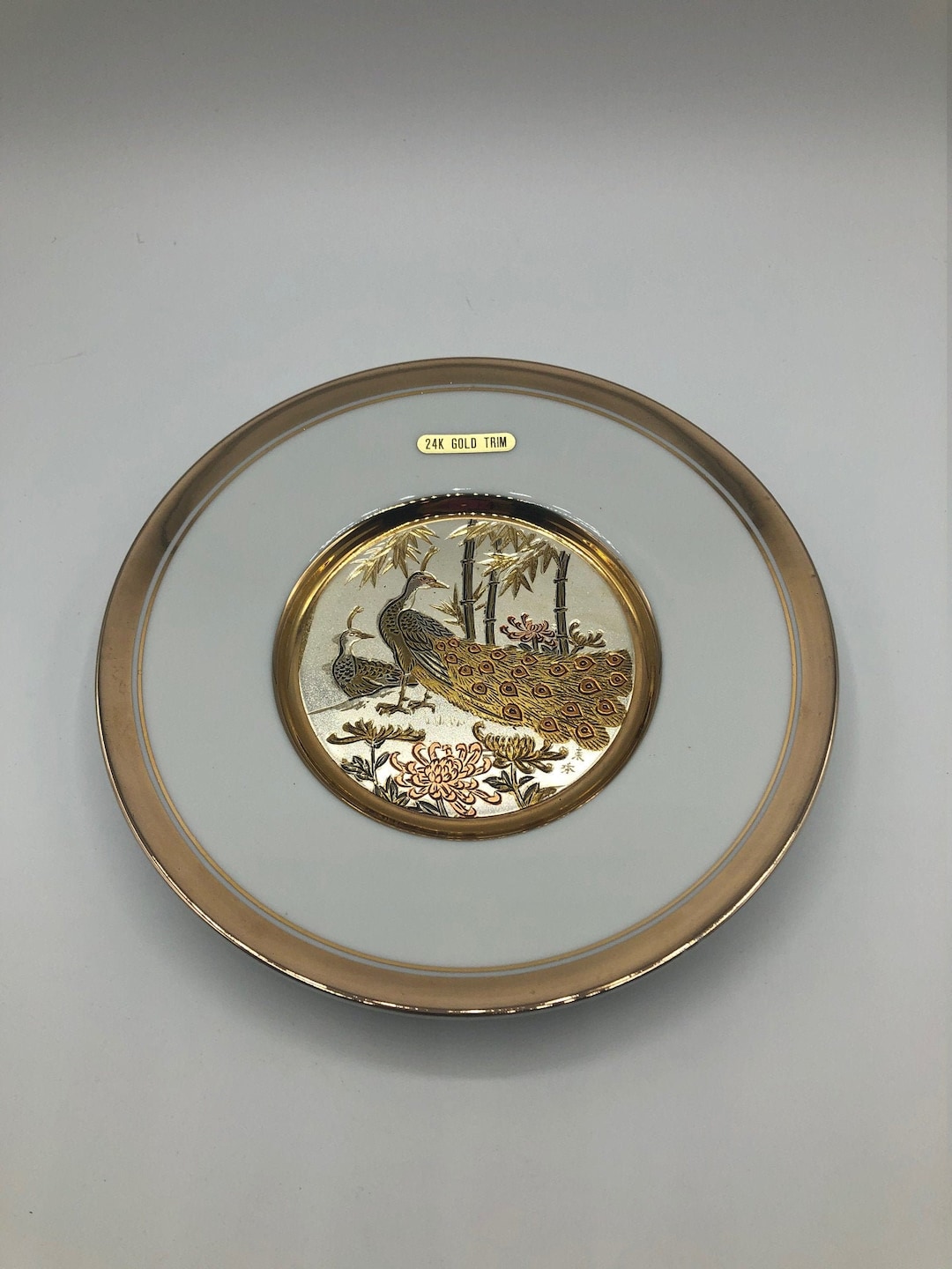 Japanese Chokin Art Collectible Plate, 24K Gold Trim. Original Engraved Art  Showing Peacocks, Flowers and Trees Gilded in Silver and Gold. 