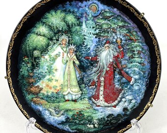 Choose One - Bradford Exchange Russian Legends Hand Painted