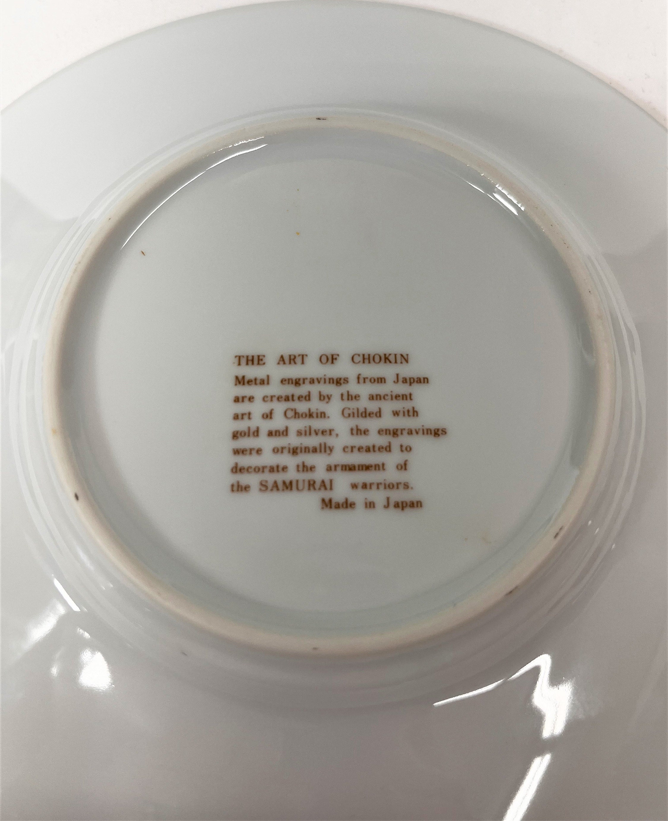 純銀金張 国宝シリーズ Japanese Chokin Art Collectible Plate, 24K Gold Trim