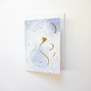 Carte hommage à Arp / édition limitée /