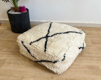 POUF MAROCCHINO, ottomano marocchino vintage, pouf tappeto vintage, cuscino da pavimento, pouf sedia da esterno, pouf da meditazione yoga, pouf Kilim da esterno