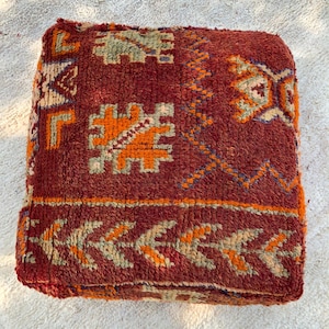 Moroccan pouf , Vintage Moroccan Ottoman,Vintage Rug Pouf, Floor Cushion ,Outdoor Chair Pouf, Yoga Meditation Poof, Outdoor Kilim Poufs