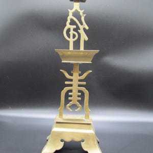 Vintage Brass candle holder made in China 14.5&quot; tall
