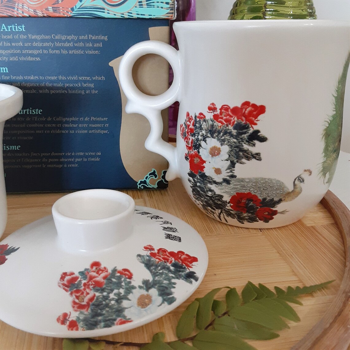 TEAVANA GLITTERING PEACOCK Infuser Tea Mug Bone China Set Etsy
