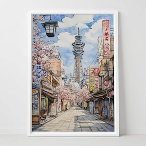 Osaka Japan Watercolor Print: Tsutenkaku Tower, Cherry Blossoms