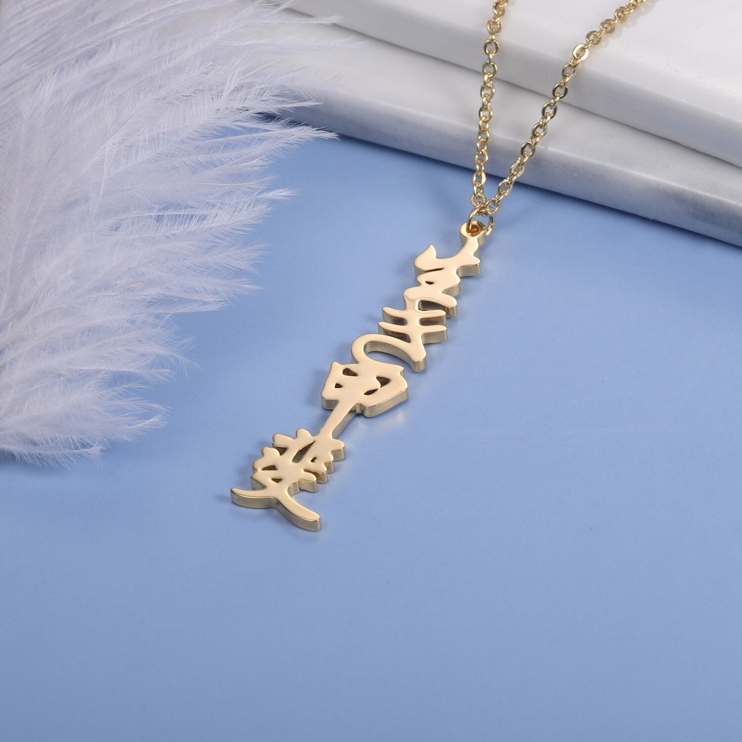 Chinese Name Necklace Vertical Chinese Calligraphy Necklace Etsy