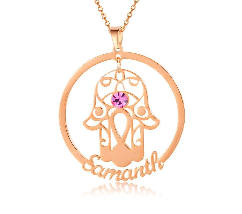 Hand of Fatima Name Necklace Hamsa Khamsa Hamza Necklace Etsy