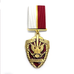 Sign For Serving God, Pro Deo Et Patria, Chaplain Badge, Ukrainian Modern Award, Military Medal, Army Eagle, Memorabilia Gift, Collector Pin