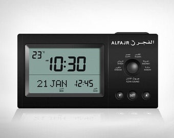 Azan Clock Etsy Canada Azan Clock Etsy Canada