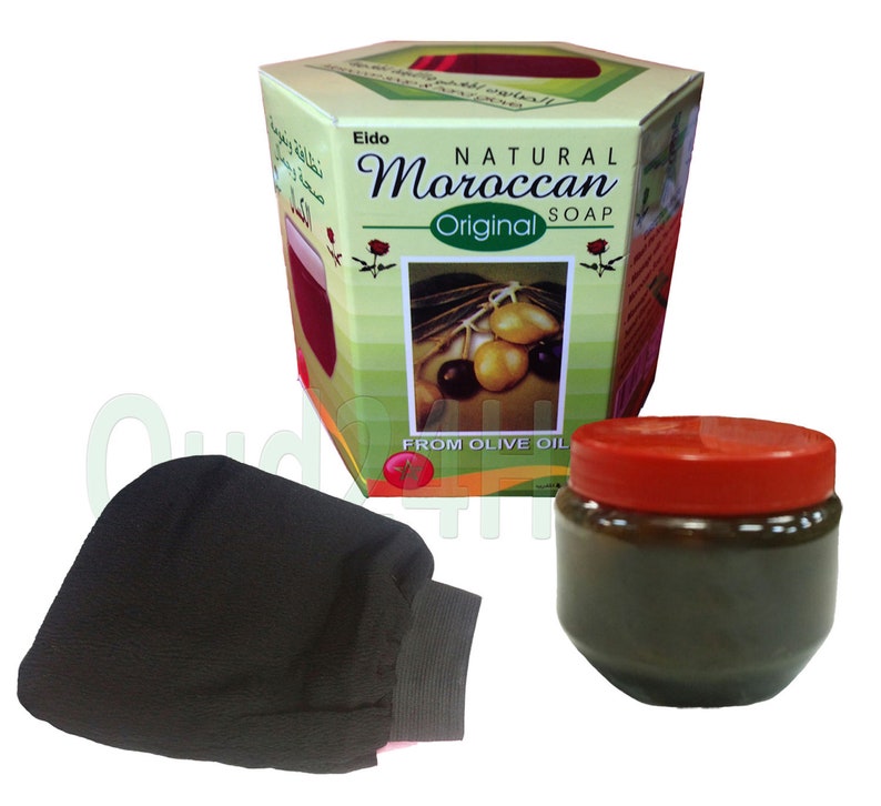 Natural Moroccan Beldi Soap 250g Contains Castor and Olive | Etsy
