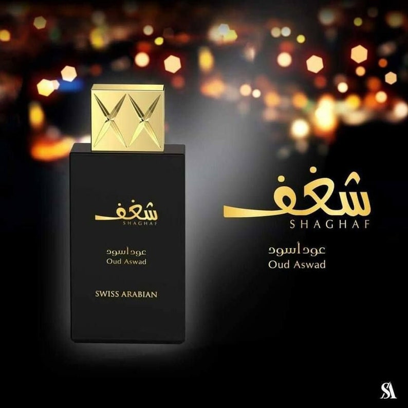 Shaghaf Oud Aswad Eau de Parfum 75ml Unisex Fragrance by Etsy