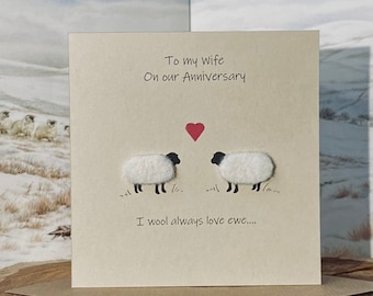 Wife Anniversary Card | Sheep Card | Wool Anniversary | Seven Year Anniversary | Love Card