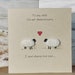 see more listings in the Sheep Cards section