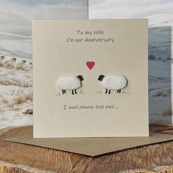 Wife Anniversary Card | Sheep Card | Wool Anniversary | Seven Year Anniversary | Love Card