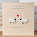 see more listings in the Sheep Cards section