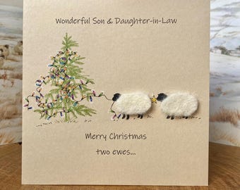 Personalized Son and Daughter-in-Law Christmas Card | Sheep Wool Design