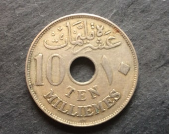 1917(KN) Ten Milliemes  (Egypt)